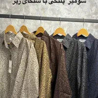 مزون مارلین