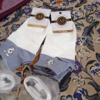 جفت جوراب