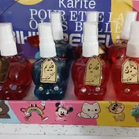 عطربیکینی ژل شستشو بانوان محصولات آرایشی بهداشتی