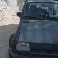 باسلام ماشین پی کی  مدارکش کامله