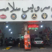 کارگرتعویض روغنی