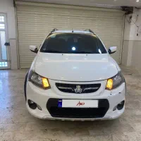 کوییک ساده ۴۰۱