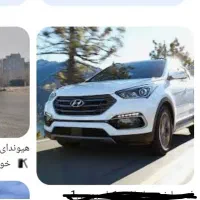 تاکسی سرویس به تمام نقاط