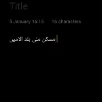 پیش-فروش-مسکن