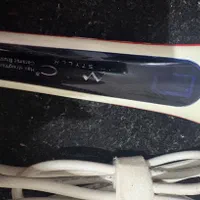 اتومو|آرایشی، بهداشتی، درمانی|گرگان, |دیوار