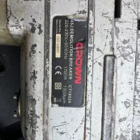 هیلتی کرون ۱۷ کیلو