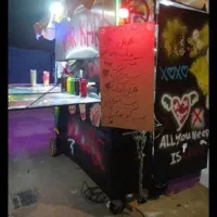 چرخ فست فود