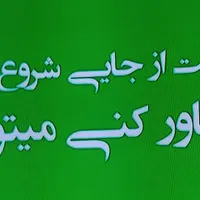 پاره وقت آنلاین کار با کوشی|استخدام مالی، حسابداری، حقوقی|تهران, هروی|دیوار
