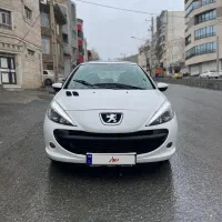 ۲۰۷پانا درجه یک