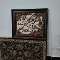 تابلو فرش