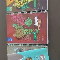 مجموعه فرمول بیست