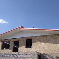 شیروانی یاراحمدی