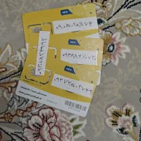 سیم کارت ایرانسل