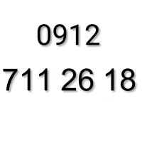 0912.711.26.18