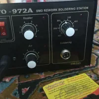 هیتر هویه|ابزارآلات|کرمانشاه, |دیوار