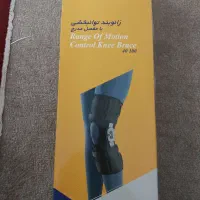 زانوبند توانبخشی با مفصل مدرج