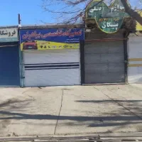 فروش مغازه موقعیت مناسب روی خیابان اصلی آزادگان
