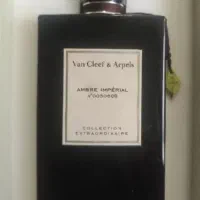 فروش یا معاوضه ادکلن فرانسوی Van Cleef & Arpels