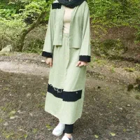 کت و دامن