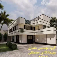 آماده همکاری درزمینه پشتیبانی .تدارکات در عراق