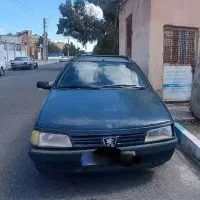 اردی ۸۴ دوگانه سالم