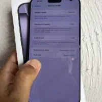 iphone 16promax zaaباطری ۱۰۰شرکتی|موبایل|رشت, گلسار|دیوار
