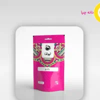 فروش گیاهان دارویی مشاوره علمی تضمینی|آرایشی، بهداشتی، درمانی|کرج, عظیمیه|دیوار