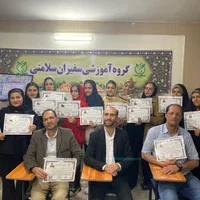 آموزش تزریقات ،طب سنتی حجامت،طب سوزنی در مشهد مقدس|خدمات آموزشی|مشهد, ده دی|دیوار