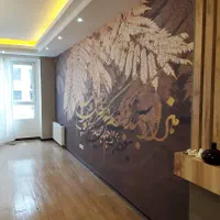 پوستر / طراحی اختصاصی|مصالح و تجهیزات ساختمان|کرج, شهرک بنفشه|دیوار