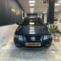 سورن پلاس موتور ef7