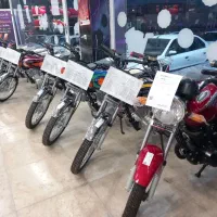 موتور اقساطی