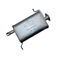 منبع اگزوز تیبا