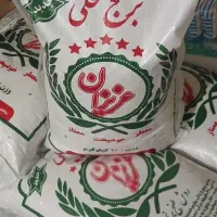 عنبر بو