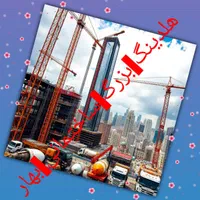 فروش آپارتمان ۱۱۳ متری ۳ خوابه طبقه ۲ در صدف|فروش آپارتمان|اصفهان, صدف|دیوار
