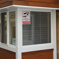 نگهبان محله|استخدام سرایداری و نظافت|تبریز, |دیوار