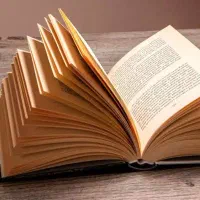 مقاله، پایان نامه، پروپوزال
