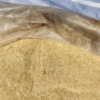 کاه گندم فروشی|لوازم جانبی حیوانات|گلپایگان, |دیوار