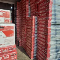 پکیج ایران رادیاتور