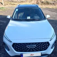 X22 pro ام وی ام