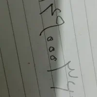 سیم کارت رند خاموش هزاری