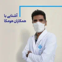 خدمات پرستاری ( تزریقات ،سرم تراپی در منزل )