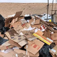 ضایعات