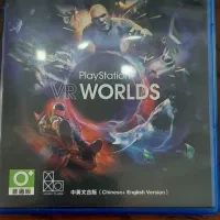 سیدی  PS4 به همراه بازی وی ار