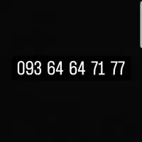 خط ایرانسل