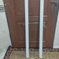مهتابی|لامپ و چراغ|پاکدشت, پاکدشت (مامازند)|دیوار