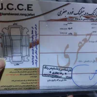 mvm110مدل ۹۴بدون نقطه|خودرو سواری و وانت|گرگان, |دیوار