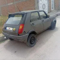 پی کی84