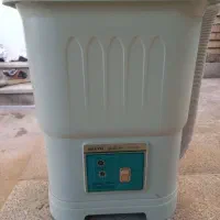 لباسشویی کوچک(بچه گانه)