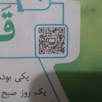 چهار در پژو رنگ خاکستری رنگ فابریک