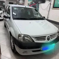 پارس تندر مدل ۹۷ لاکاغذی